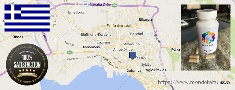 Best Place to Buy Nootropics online Thessaloniki, Greece