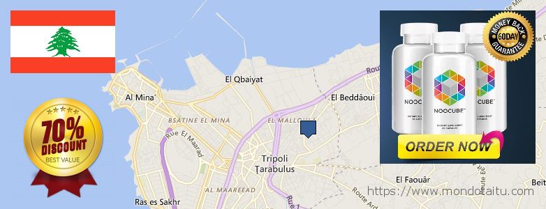 Where to Buy Nootropics online Tripoli, Lebanon