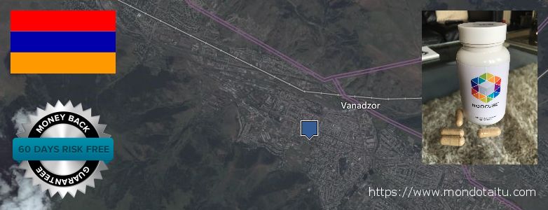 Where to Buy Nootropics online Vanadzor, Armenia
