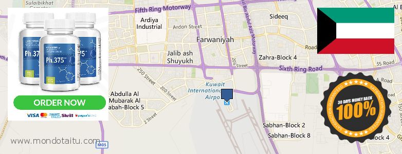 حيث لشراء Phen375 على الانترنت Al Farwaniyah, Kuwait