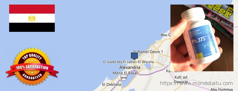 حيث لشراء Phen375 على الانترنت Alexandria, Egypt