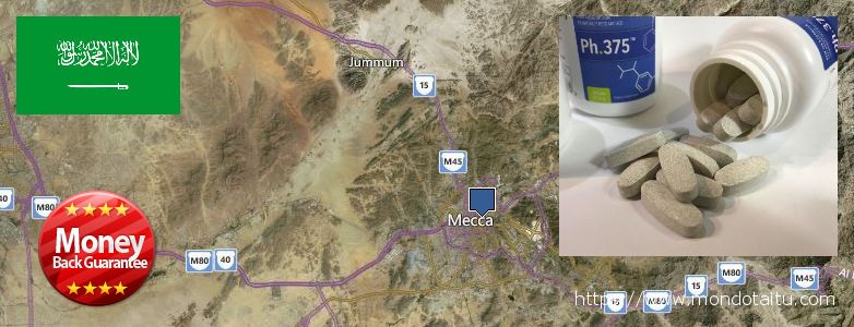 Where to Buy Phen375 Phentermine for Weight Loss online Mecca, Saudi Arabia