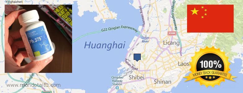 哪里购买 Phen375 在线 Qingdao, China