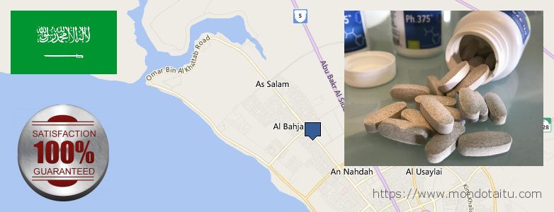 Where to Buy Phen375 Phentermine for Weight Loss online Yanbu` al Bahr, Saudi Arabia