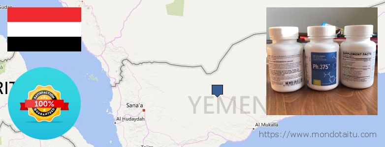 哪里购买 Phen375 在线 Yemen