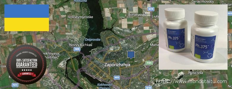 Where to Purchase Phen375 Phentermine for Weight Loss online Zaporizhzhya, Ukraine