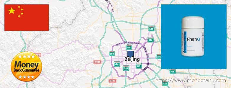 哪里购买 Phenq 在线 Beijing, China