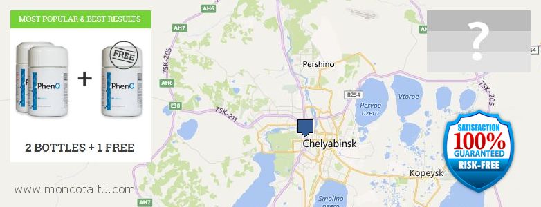Where to Buy PhenQ Phentermine Alternative online Chelyabinsk, Russia