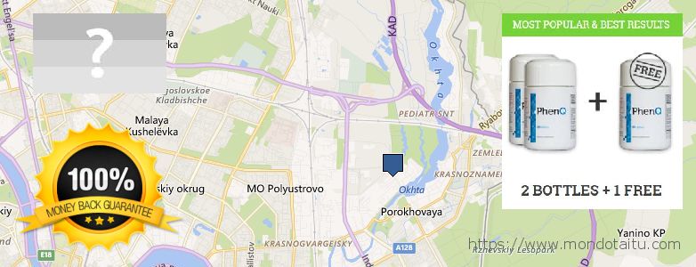 Wo kaufen Phenq online Krasnogvargeisky, Russia