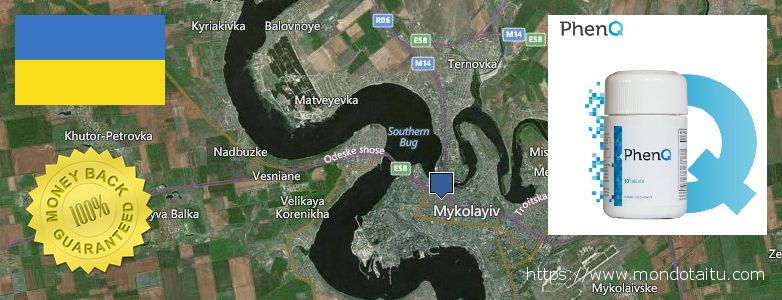 Where to Purchase PhenQ Phentermine Alternative online Mykolayiv, Ukraine