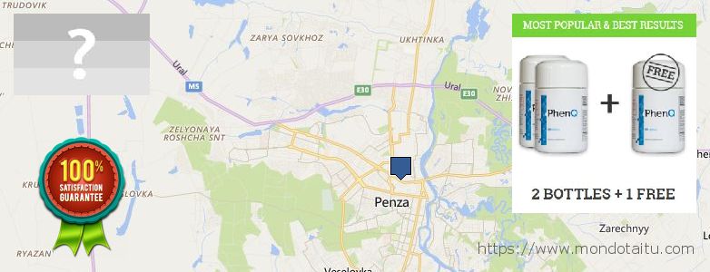 Where to Buy PhenQ Phentermine Alternative online Penza, Russia
