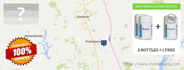 Wo kaufen Phenq online Prokop'yevsk, Russia