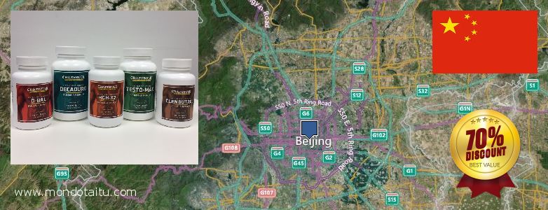 哪里购买 Stanozolol Alternative 在线 Beijing, China