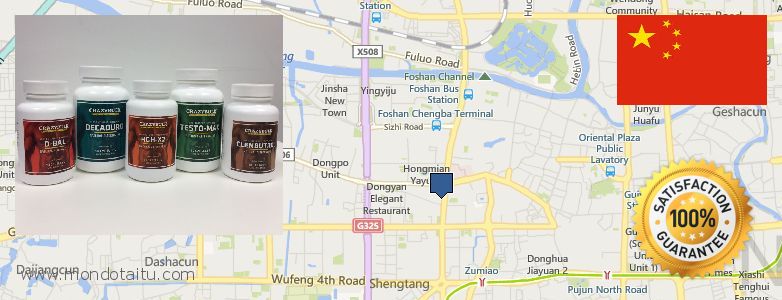 哪里购买 Stanozolol Alternative 在线 Foshan, China