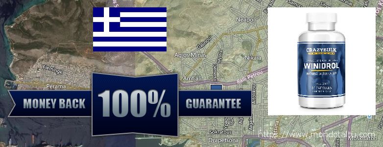 Where to Buy Winstrol Steroids online Keratsini, Greece