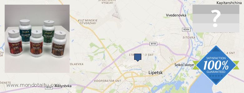 Best Place to Buy Winstrol Steroids online Lipetsk, Russia