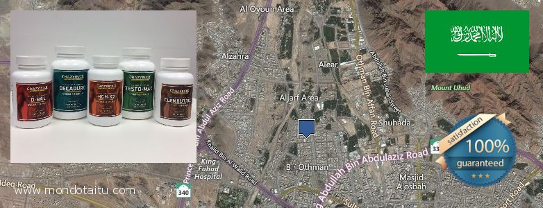 Where to Buy Winstrol Steroids online Sultanah, Saudi Arabia