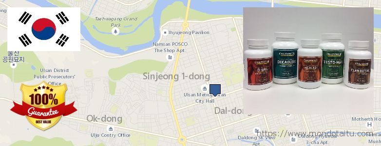 Buy Winstrol Steroids online Ulsan, South Korea