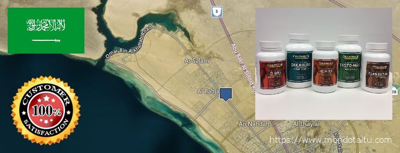 Purchase Winstrol Steroids online Yanbu` al Bahr, Saudi Arabia